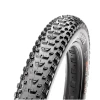 Maxxis Rekon 29"x2,60" 3CT/EXO+/TR - TB00096500 1 Maxxis Rekon 29"x2,60" 3CT/EXO+/TR - TB00096500 -Dæk Salg tb00096500