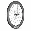 Dt-swiss Baghjul DT Swiss ARC 1400 Dicut 62 700C/29" 5/130 Mm - WARC140HRQICA07108